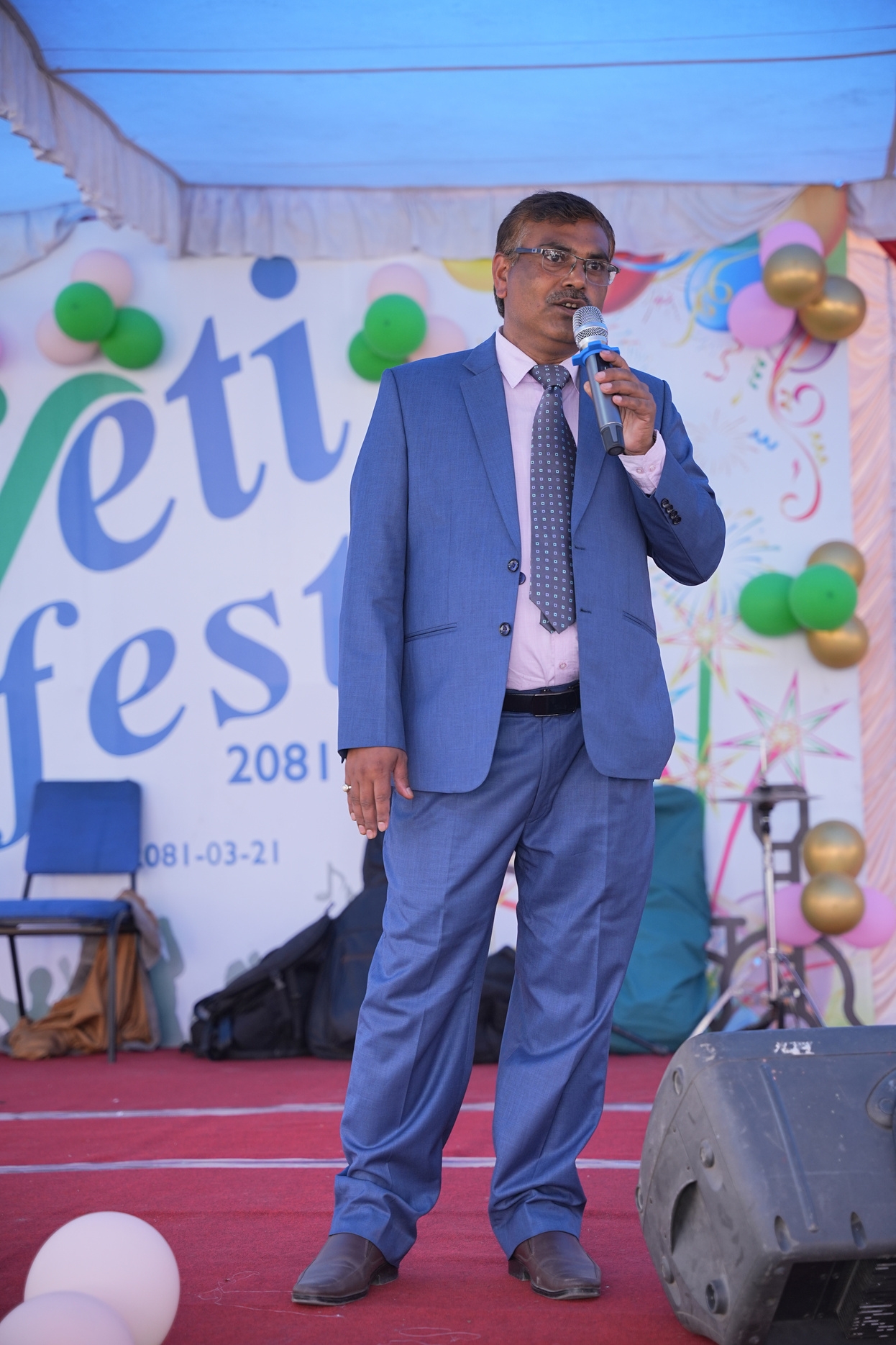 FEST program